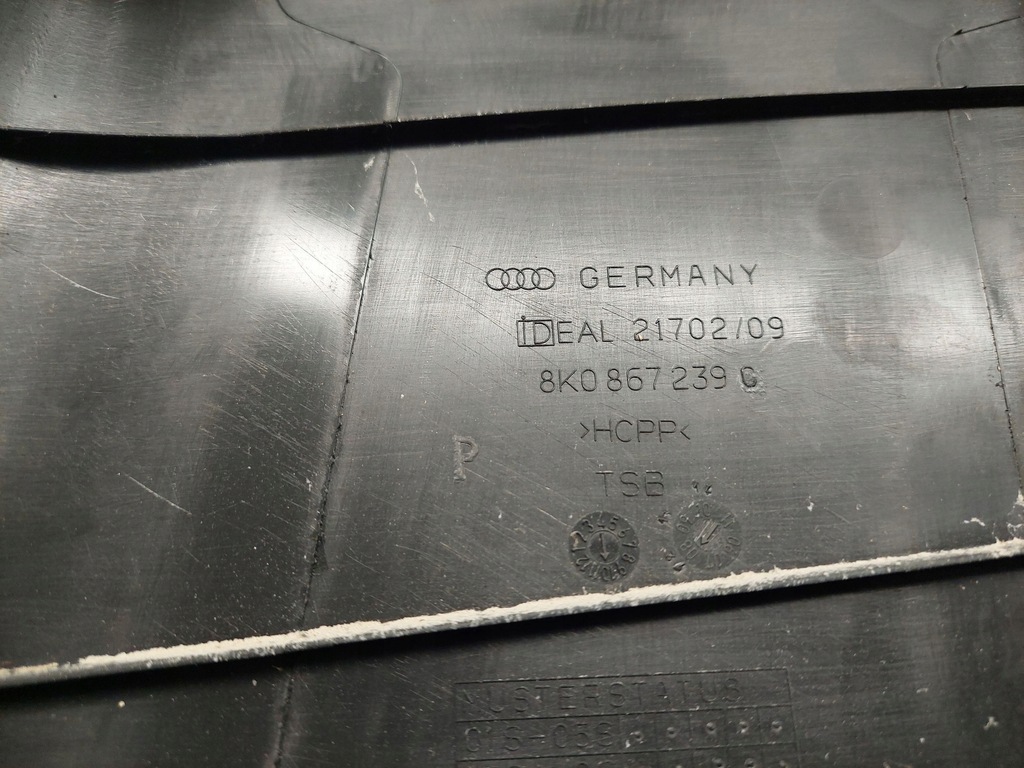 фото №5, Audi a4 allroad 2013 перед сторона левая защита нижняя стойка / b