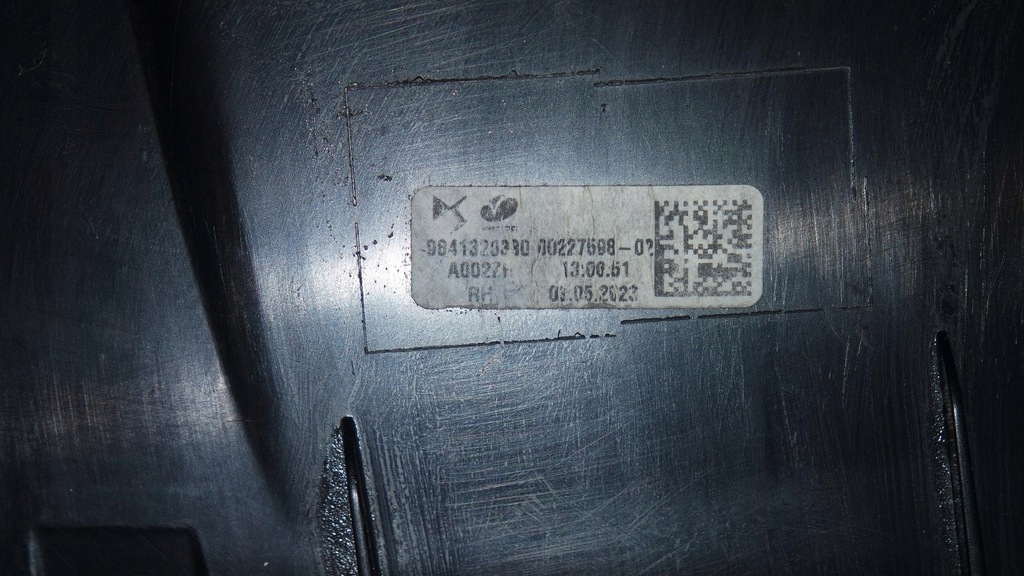 фото №12, Лампа задня w кришка багажника задня ds7 crossback lift 2023r.