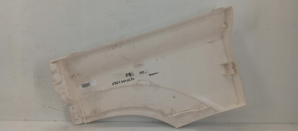 фото №6, Направляющая накладка спойлер бампера правый перед sharan i lift 7m3805904