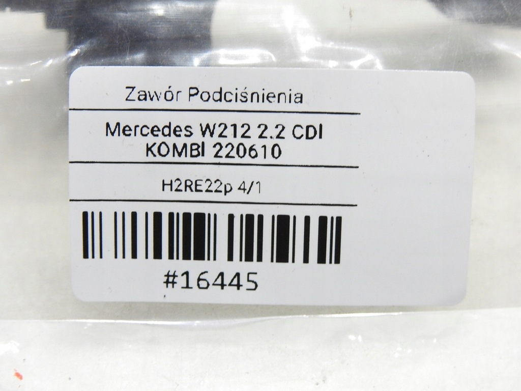 фото №9, Клапан вакуумa mercedes w212 2.2 cdi