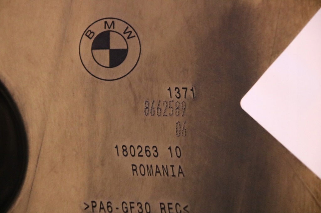 фото №5, Bmw z4 g29 m40i корпус фильтра воздуха 8662589