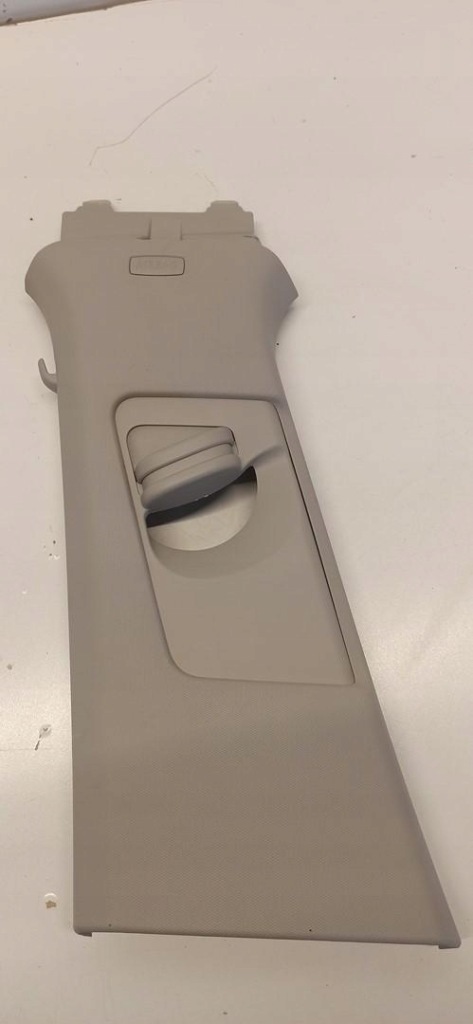 фото №1, Skoda enyaq защита стойка левая 5la867243