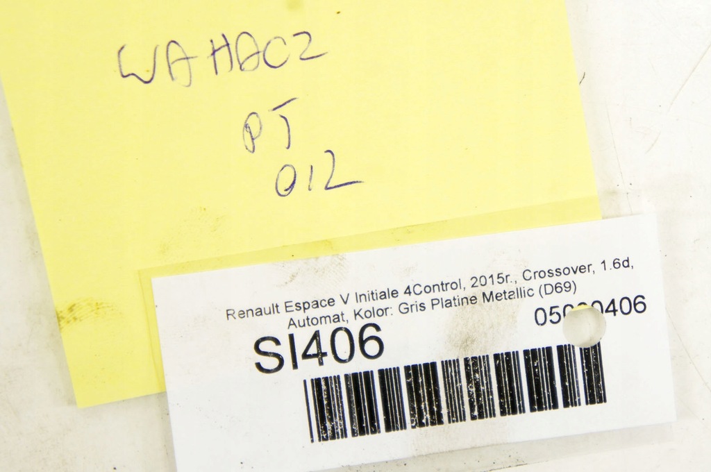 фото №6, Si406 renault espace v 1.6d тяга цилиндра osi правый 4управление