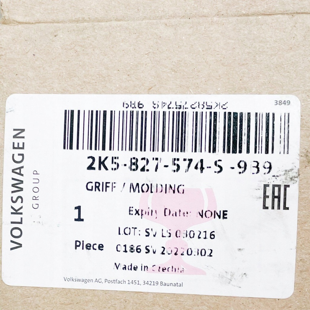 фото №9, Vw caddy 2k rear back door ручка молдинг 2k5827574s9b9