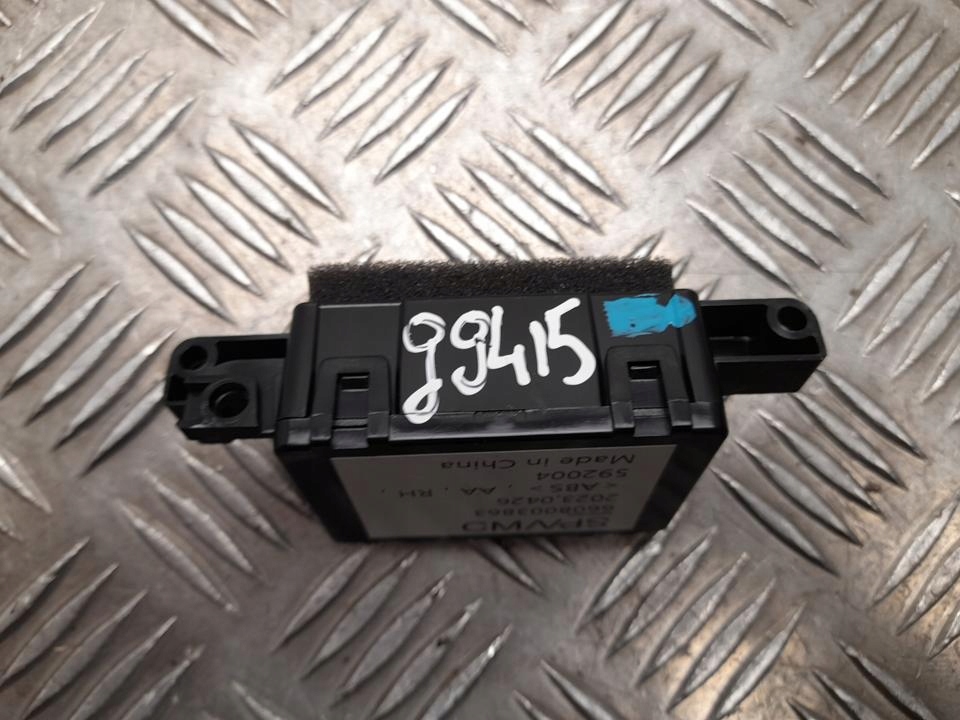 фото №4, Модуль керуючий polestar 4 2025 6608003863