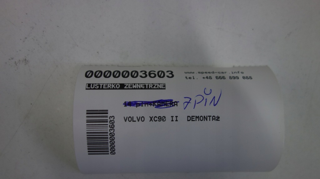 фото №4, Volvo xc90 ii дзеркало зовнішнє ліва 7pin