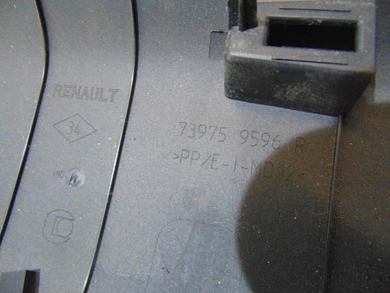 Пластик защита renault twizy 739759596r Доставка