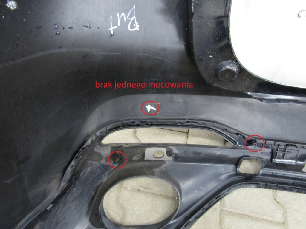 Бампер задняя задний mg hs 18-20 Цена