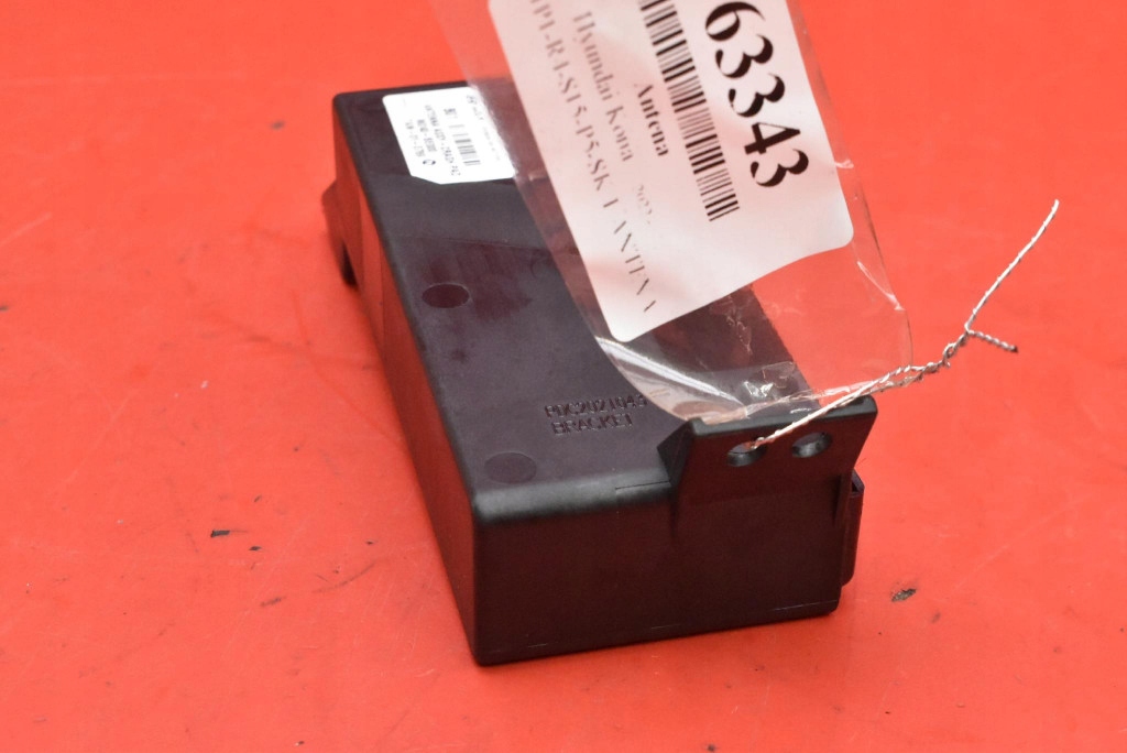 фото №5, Антенна gps 96240-be000 hyundai kona 2 ii 22-