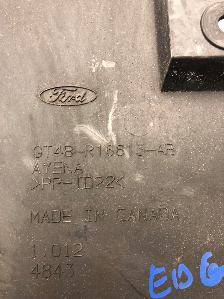 фото №4, Защита поперечина верхний перед edge mk2 gt4b-r16613-ab