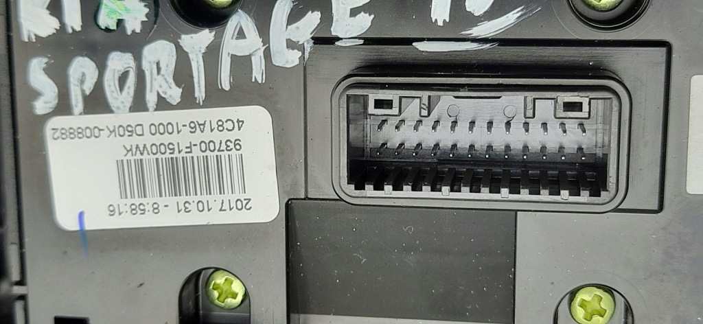 фото №7, Панель керування регулювання світла kia sportage iv 84782f1900 93700f1500