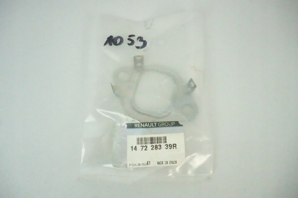 фото №1, Master iii 2.3 dci biturbo nowa прокладка egr