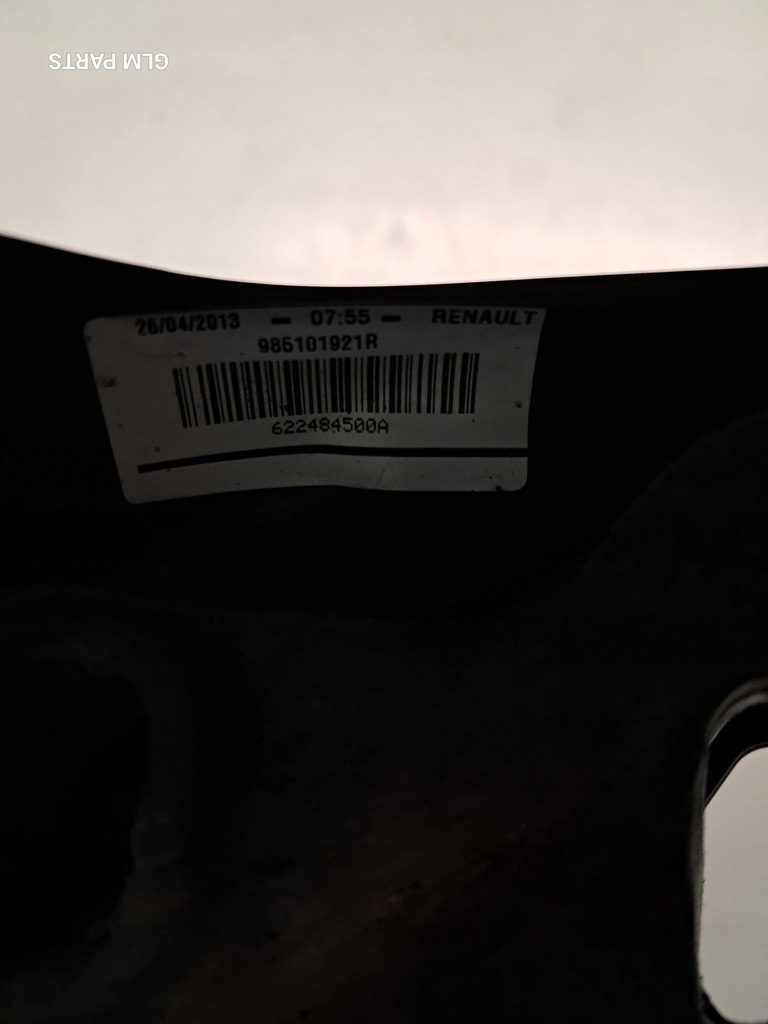 фото №7, Renault clio iv воздуховод 985101921r