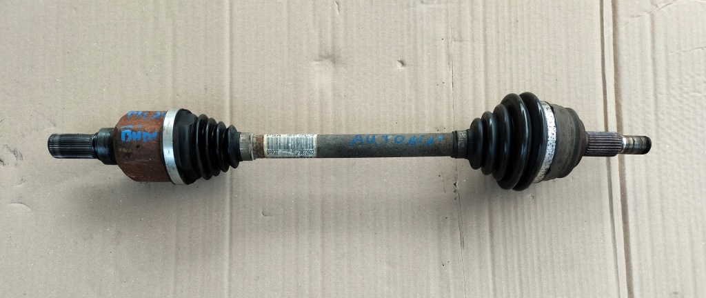 Купити Citroen c4 picasso 2 1,6 blue hdi привідний вал ліва