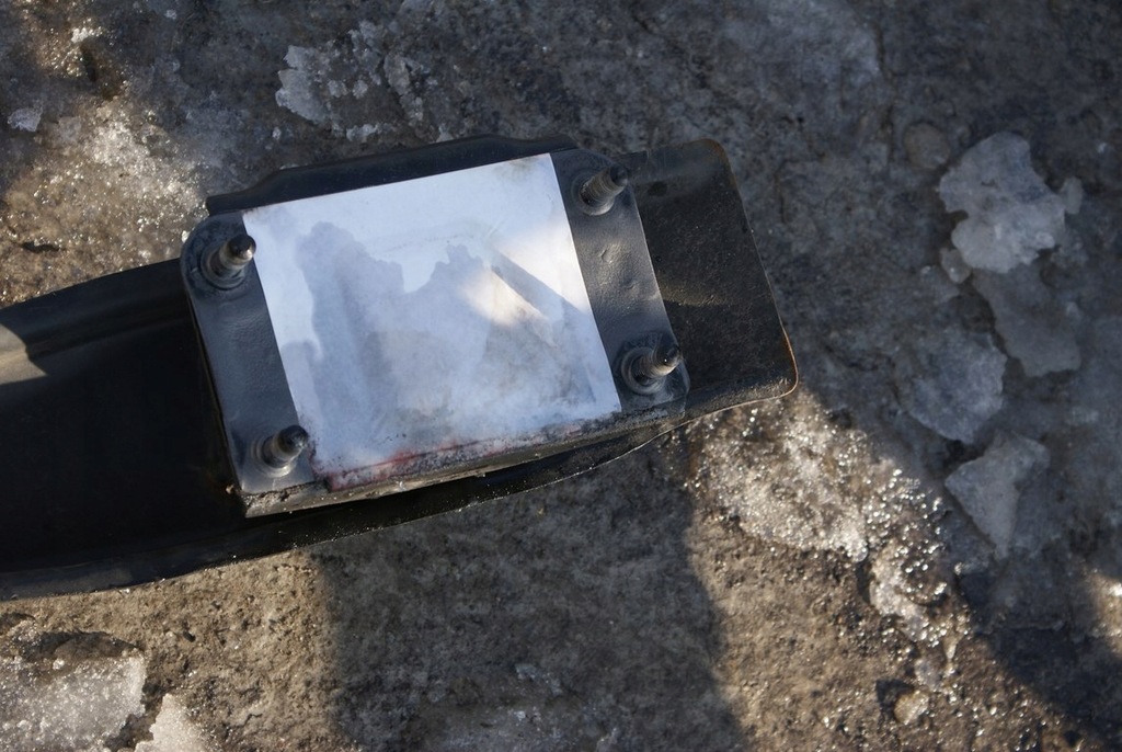 фото №13, Mercedes w204 sedan балка бампера задня підсилювач