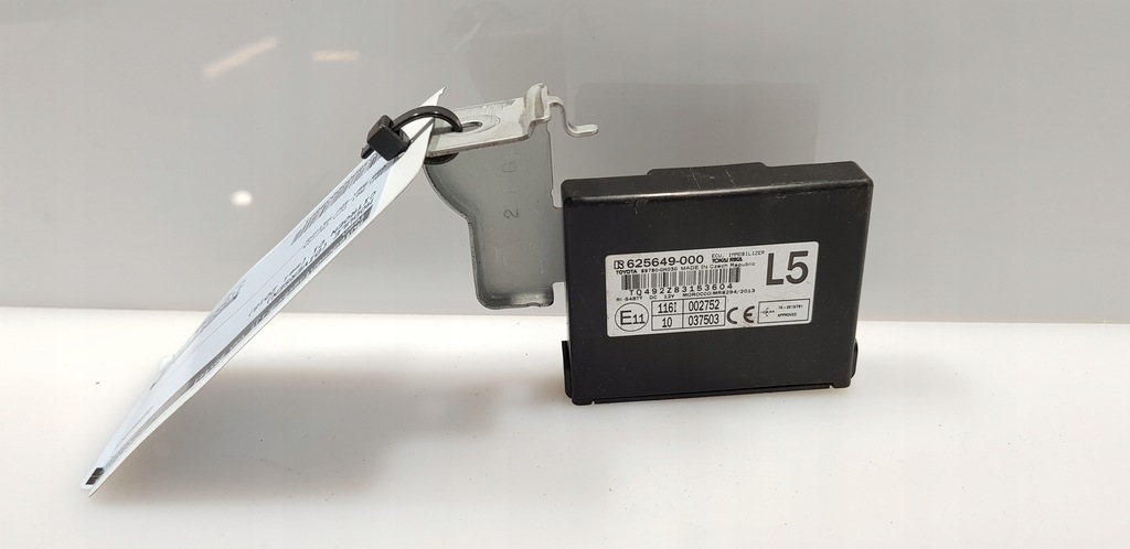 фото №1, Citroen c1 ii peugeot 108 модуль иммобилайзер