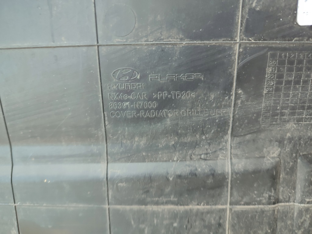 фото №13, Решітка радіатора решітка радіатора радіатора hyundai tucson iv 2020- оригінал 86391-n7000