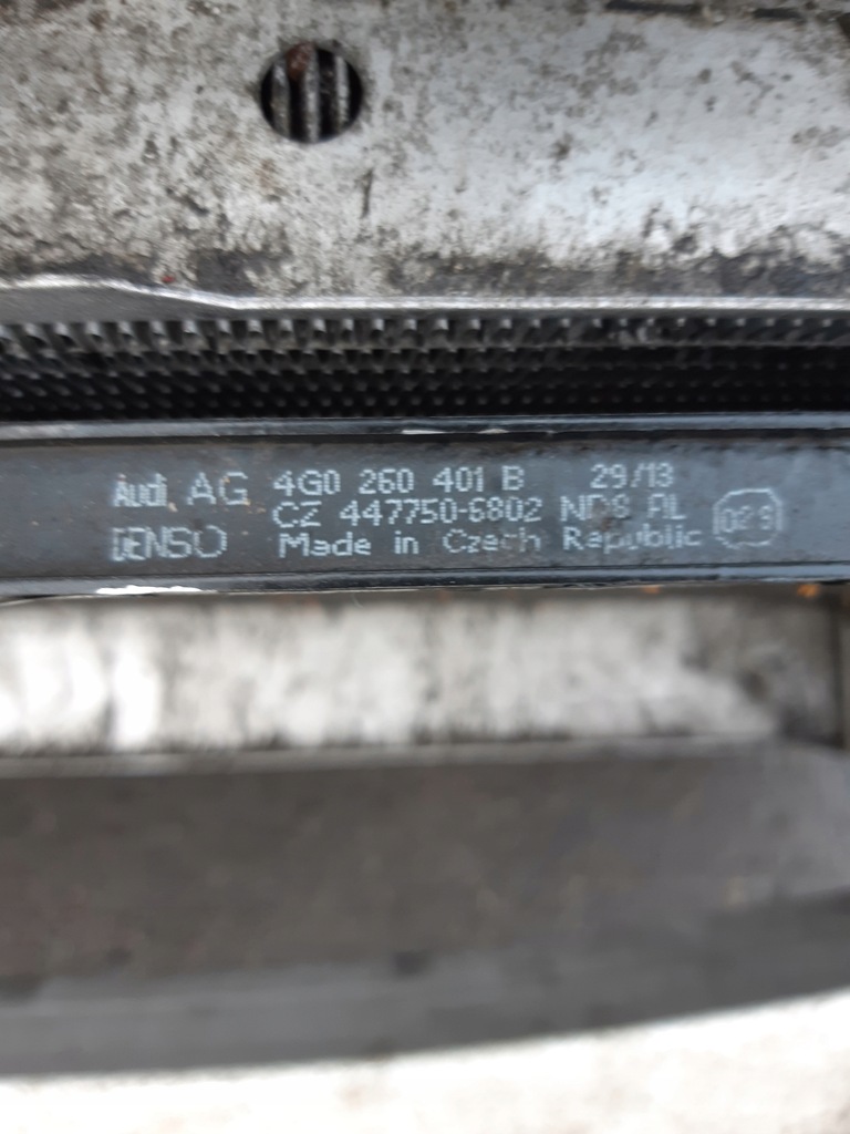 фото №7, Audi a7 4g 3.0 tdi pas передний вентиляторы радиатор kompletny