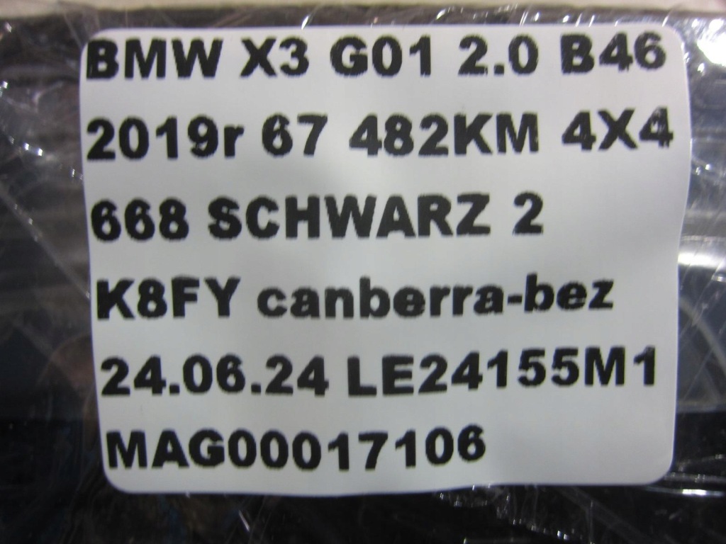 Купить Bmw x3 g01 g02 g30 g11 лампа освещение кабины 6848614 63316848614