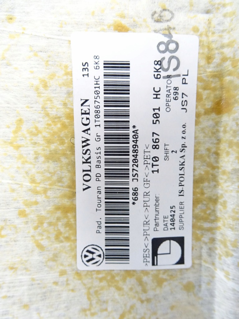 Vw touran рестайлінг  1t0867501 подушка безпеки підкрилок Київ