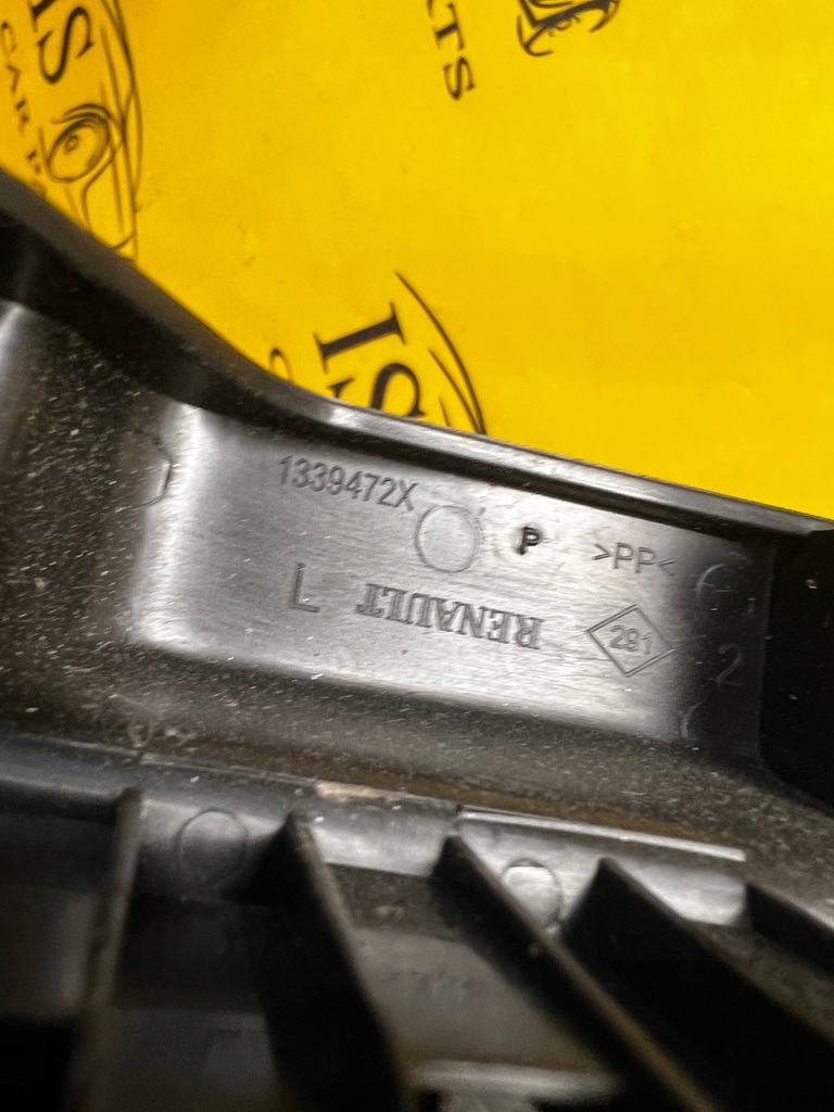 фото №6, Защита направляющая сиденье левая renault megane iv