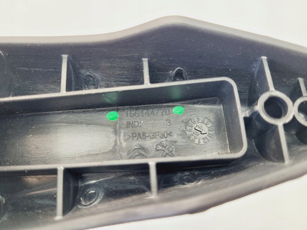 Ручка регулювання сидіння citroen berlingo iv 2018- 156144770 в Україні