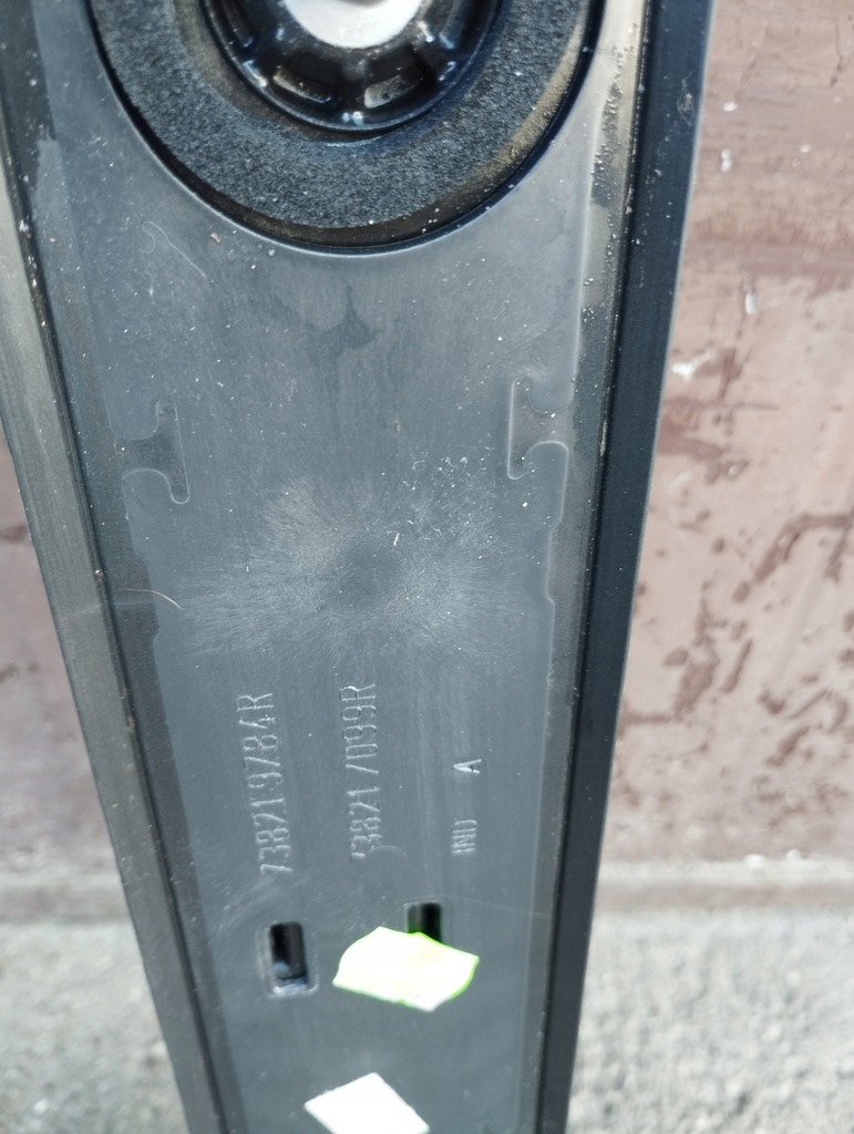 фото №9, Рейлінги дахові правий dacia duster ii