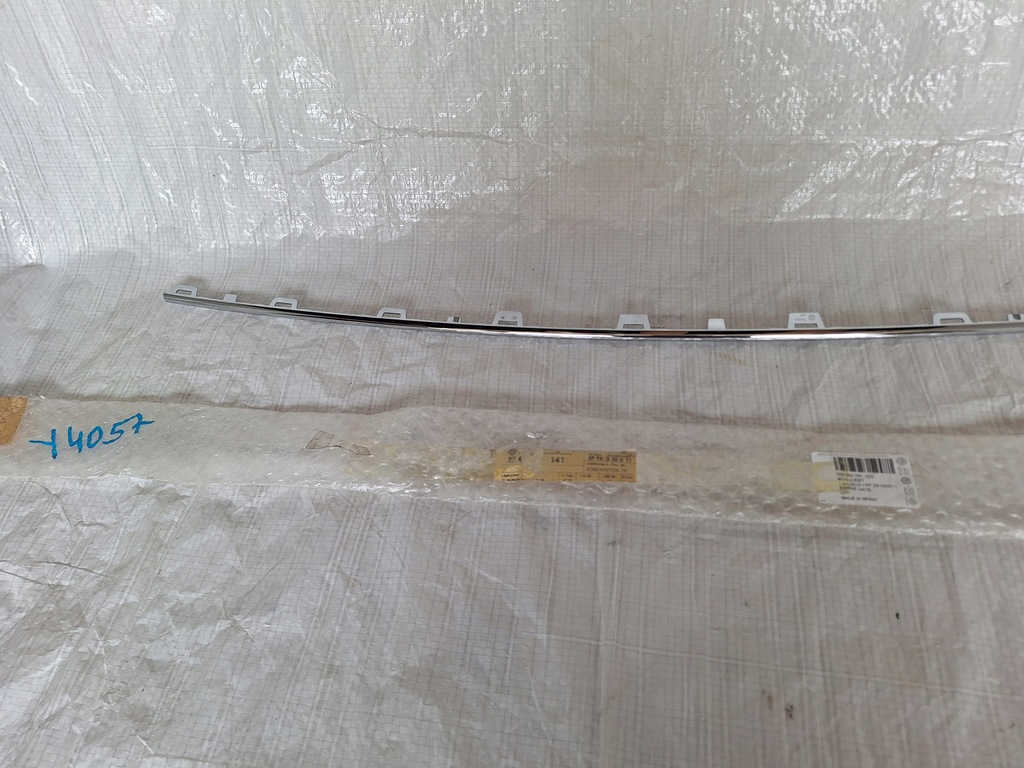 фото №10, Vw t6 t5 transporter молдинг хром декоративная бампера бампер перед передняя