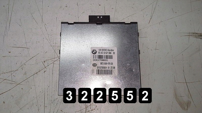 фото №1, 2008 mini cooper ecu 6142912708802