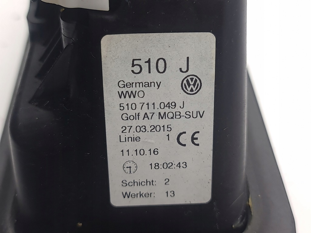 фото №10, Seat ateca 2017 домкрат перемикання передач / верхній