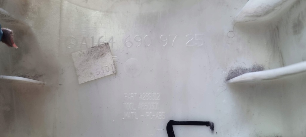 фото №12, Защита обшивка стойка среднего ml w 164