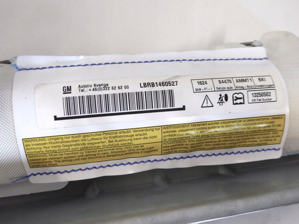 фото №3, Шторка безопасности подушка безопасности левая opel meriva b ii