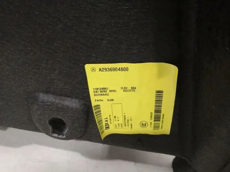 фото №7, Mercedes eqc n293 защита багажника a2936904800 вкладка do багажника