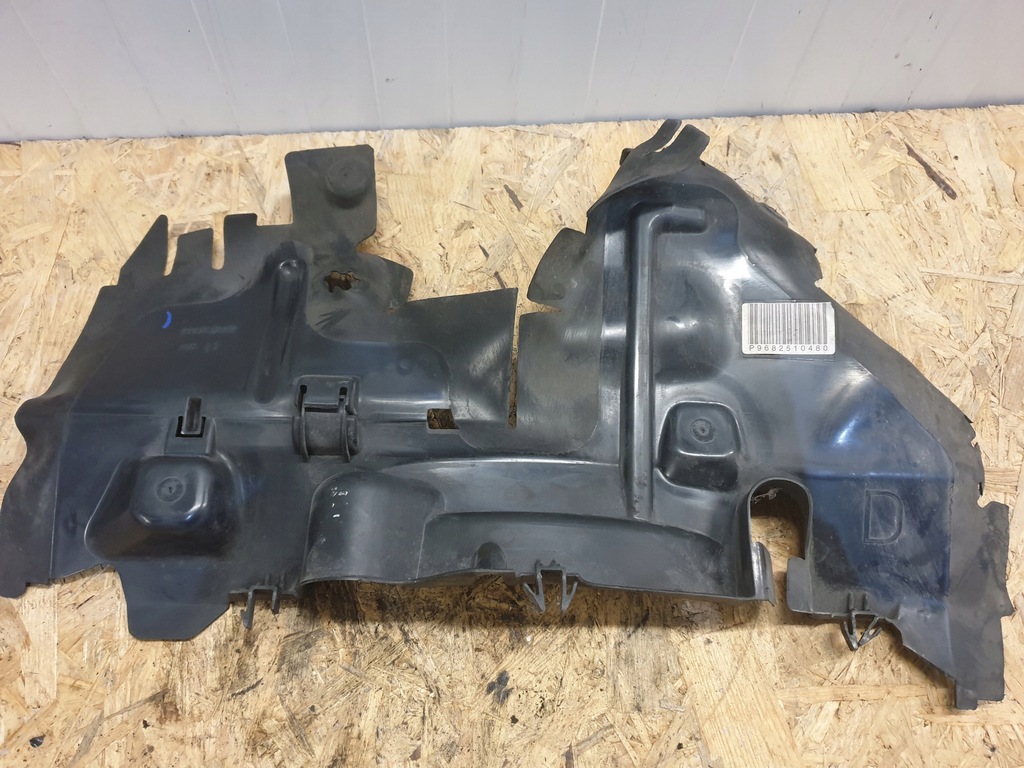 фото №7, Вітровик повітропровід повітря citroen c5 1,6 hdi