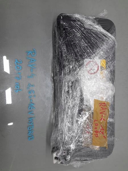 фото №6, Козырёк защита левая правая toyota rav4 iv