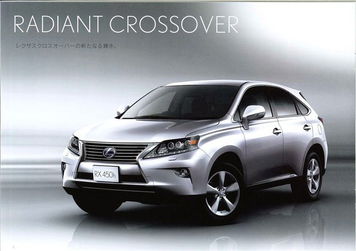 фото №4, Рычаги набор подвеска lexus rx l1 2008-