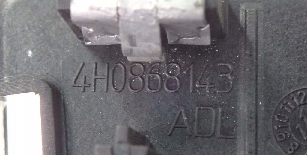 фото №11, Накладка защита динамика audi a8 s8 d4 4h 4h0868143