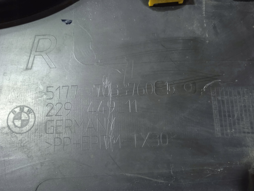 фото №12, Bmw 5 e60 e61 молдинг поріг права 7033760