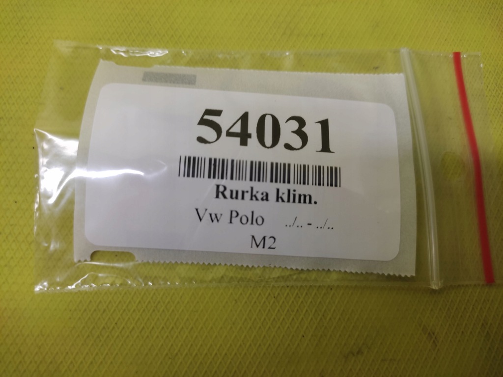 фото №5, Vw polo iv 1.2 шланг трубка кондиціонера