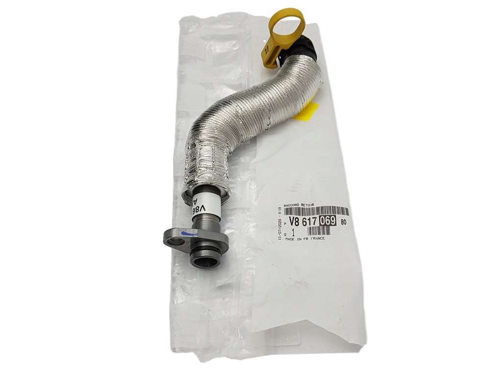 фото №1, Шланг турбонагнетателя citroen c4, c5 ii