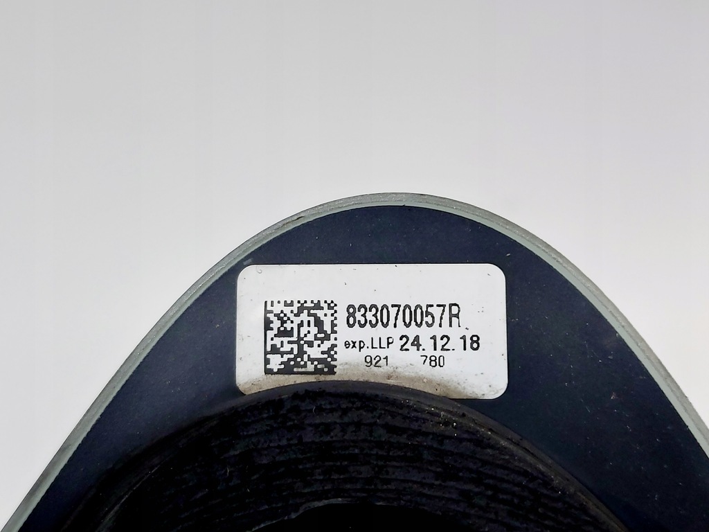 фото №6, Dacia duster ii скло кузов задня ліва as3 18r.