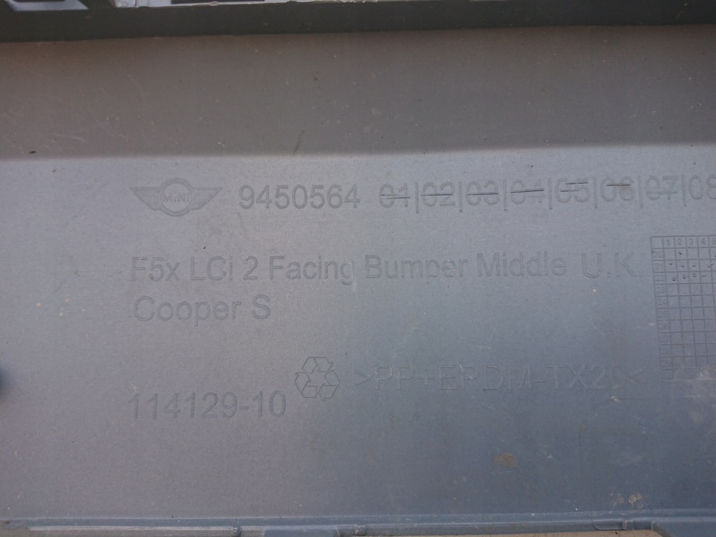 фото №9, Mini cooper s f55 f56 lift бампер передній молдинг