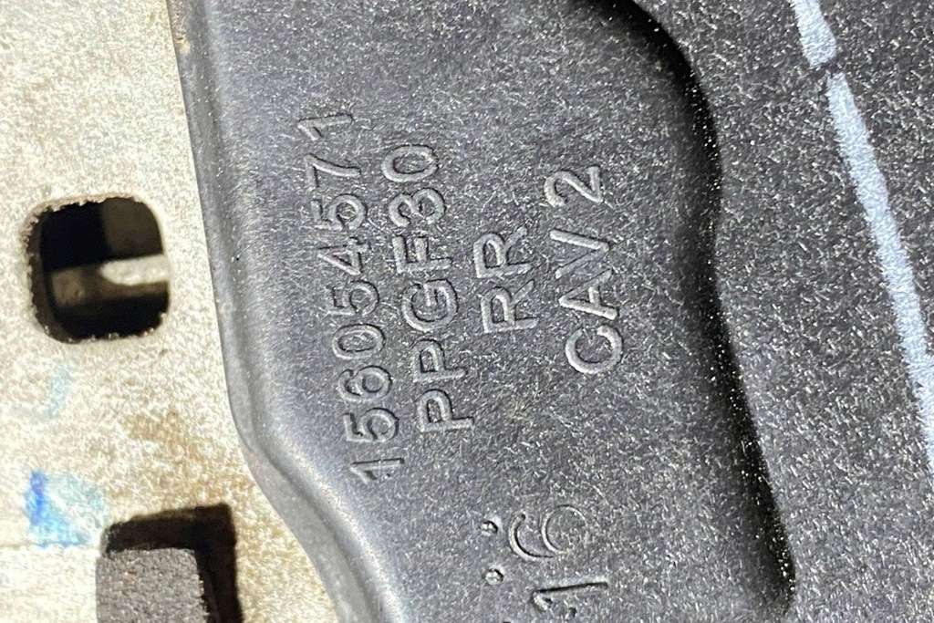 фото №9, Замок задніх правих двері dodge charger p04589914ae 3.6l бензиновий 218kw