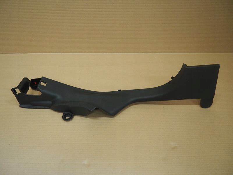 фото №1, Накладка защита порог левый задняя megane hb 5d