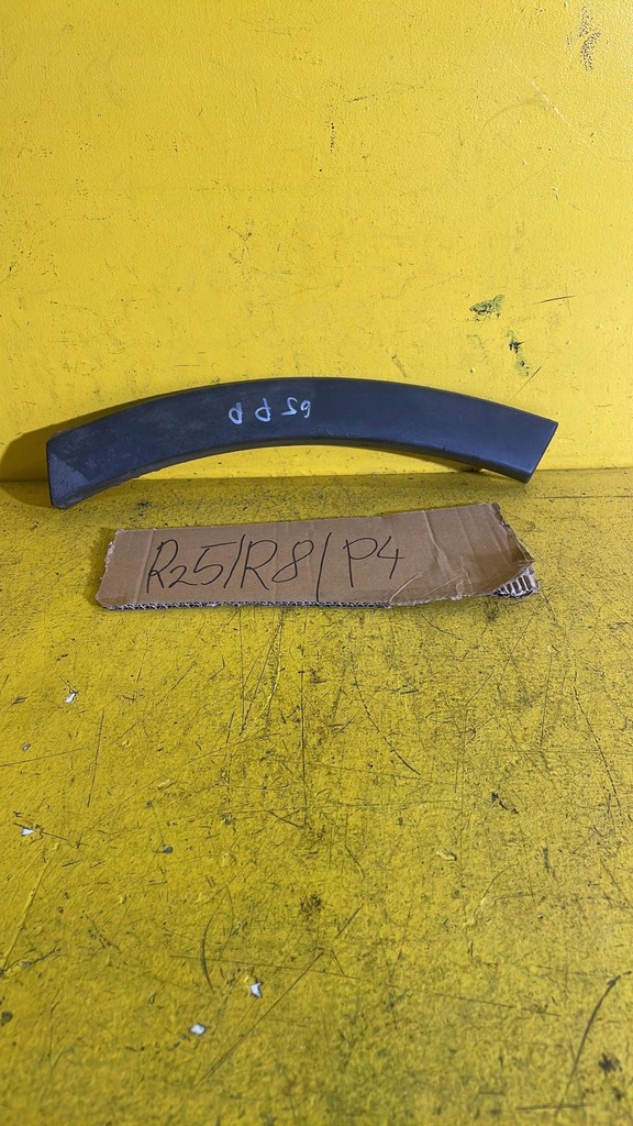 фото №6, Ford kuga i молдинг бампера правий перед