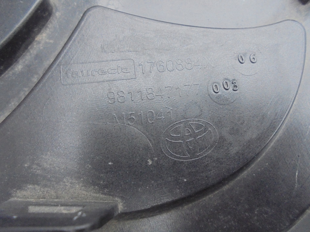 фото №9, Решётка радиатора решётка радиатора бампера toyota pro ace proace 2 ii 16- 9811847177 хороший slask