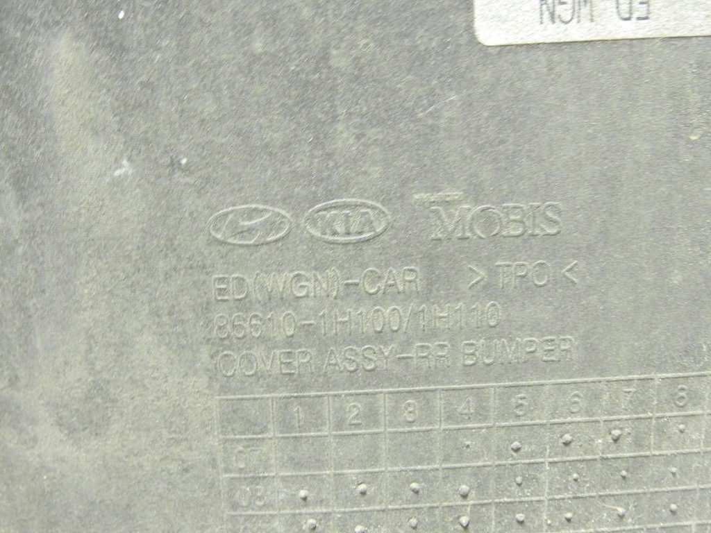 фото №11, Kia ceed i sw lift 09-12 1k бампер задняя задний kompletny 866101h100