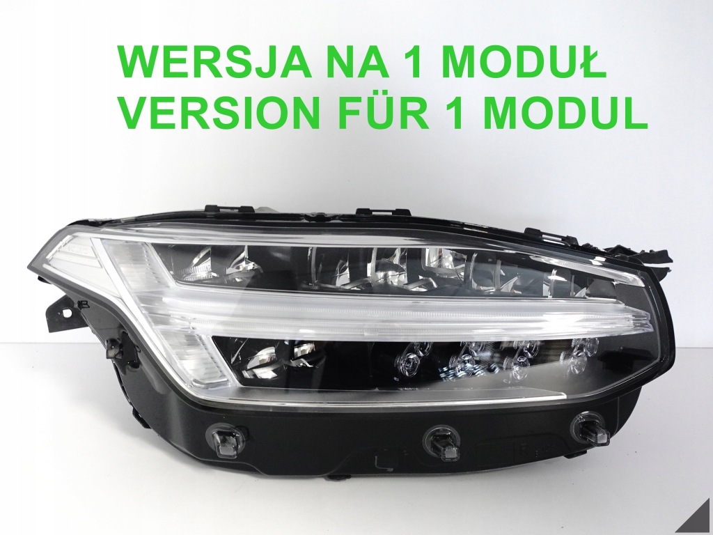 Купить Volvo xc90 2 рестайлинг  19- фара full led active high beam afs-dda dtd правый