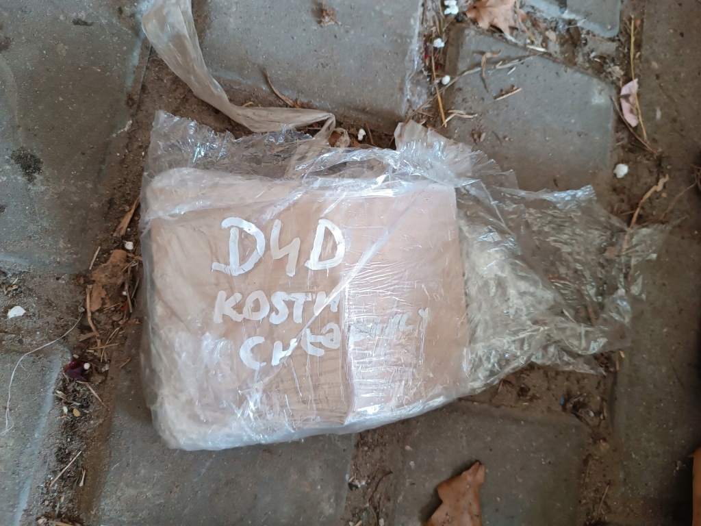 Toyota avensis t27 2.2 дизель разъёмы разъёмы радиатора жгут с Разборки