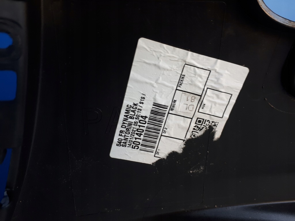 фото №16, Jaguar e-pace r-dynamic 2017- 17- бампер передний